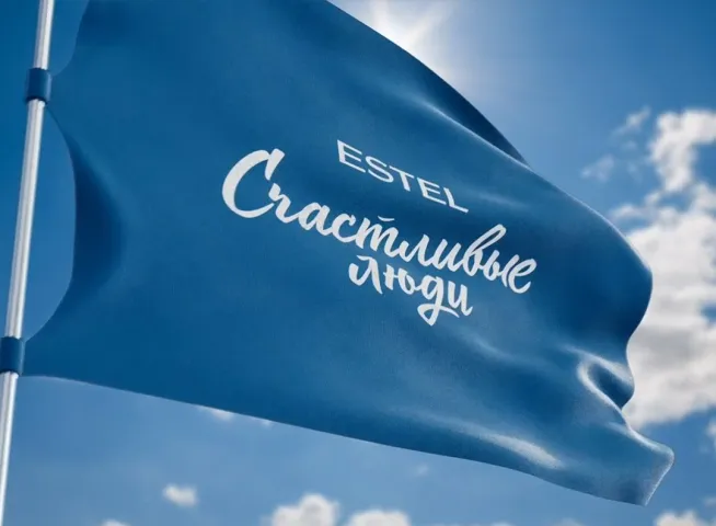 Второй выпуск